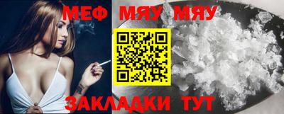 наркотики Жуковский