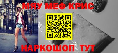 героин Заволжье