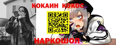 героин Заволжье