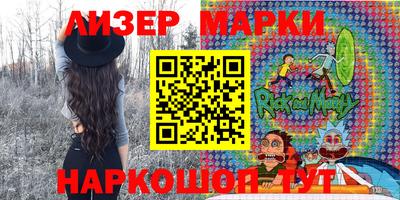героин Заволжье