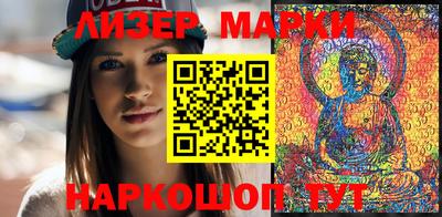 мяу мяу мука Заводоуковск