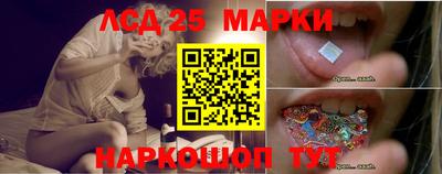 наркотики Жуковский