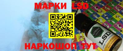 героин Тулун