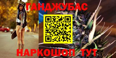 героин Заволжье