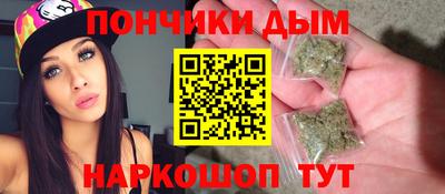 мяу мяу мука Заводоуковск