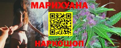 мяу мяу мука Заводоуковск