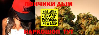 мяу мяу мука Заводоуковск