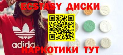 героин Заволжье