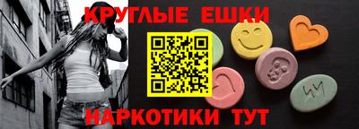 героин Заволжье