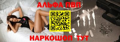 героин Заволжье