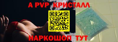 мяу мяу мука Заводоуковск