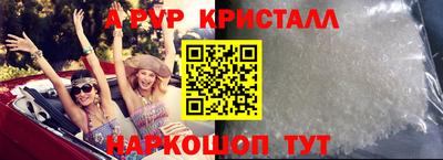 героин Заволжье