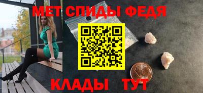 Альфа ПВП Туймазы