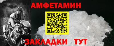 наркотики Жуковский