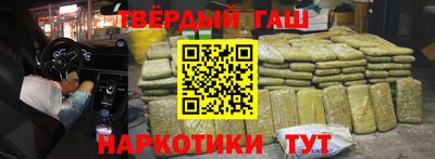 мяу мяу мука Заводоуковск