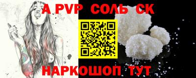 мяу мяу мука Заводоуковск