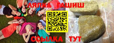 спайс Тула