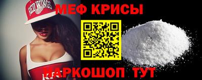 наркотики Жуковский