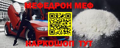 героин Заволжье